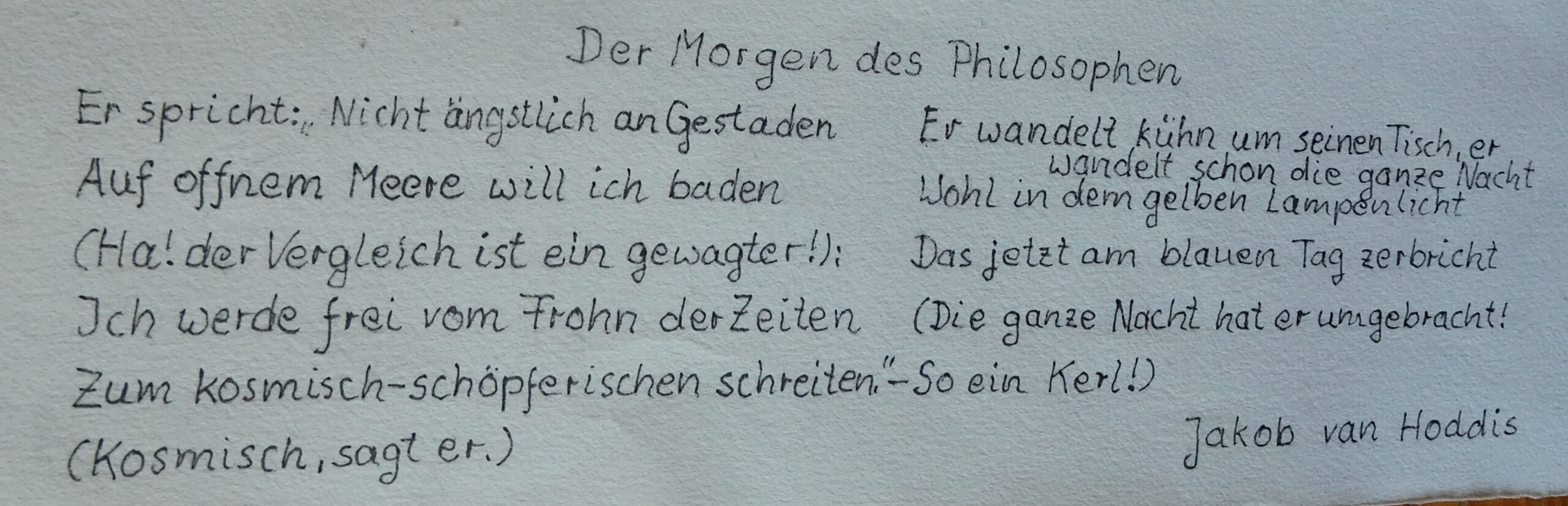 Der Morgen des Philosophen